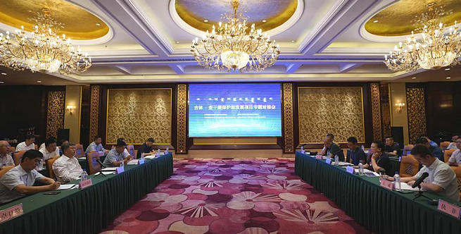 前郭爾羅斯蒙古族自治縣旅游開發(fā)項目策劃咨詢 挖掘草原明珠，構建文旅融合新藍圖