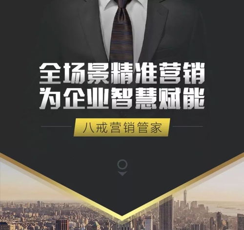 企業(yè)營銷新思維 打破常規(guī)，以鮮活創(chuàng)意驅動增長